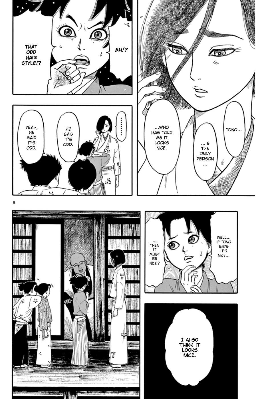 Nobunaga Kyousoukyoku Chapter 63 page 13 - 