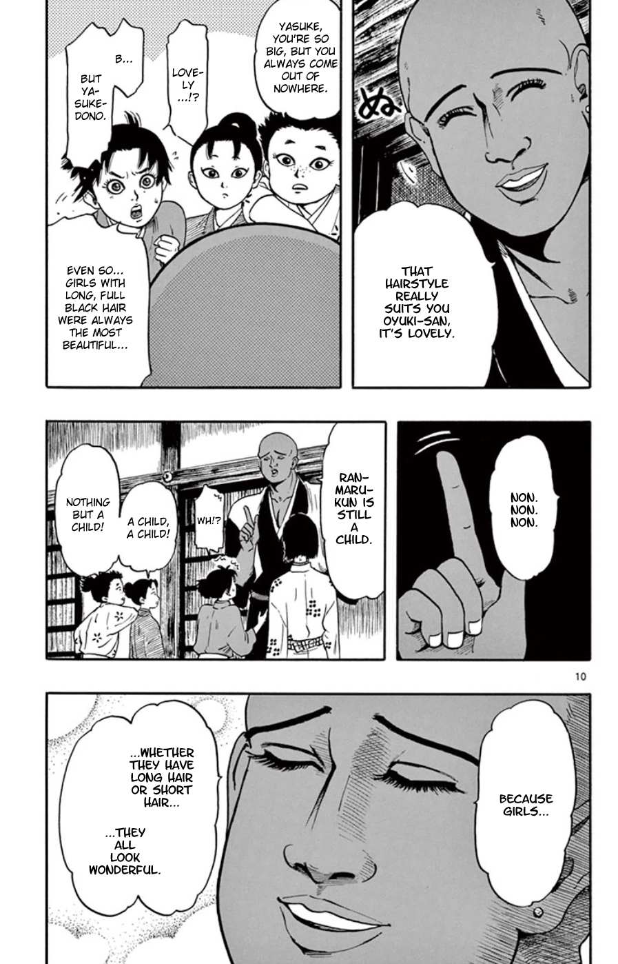 Nobunaga Kyousoukyoku Chapter 63 page 14 - 