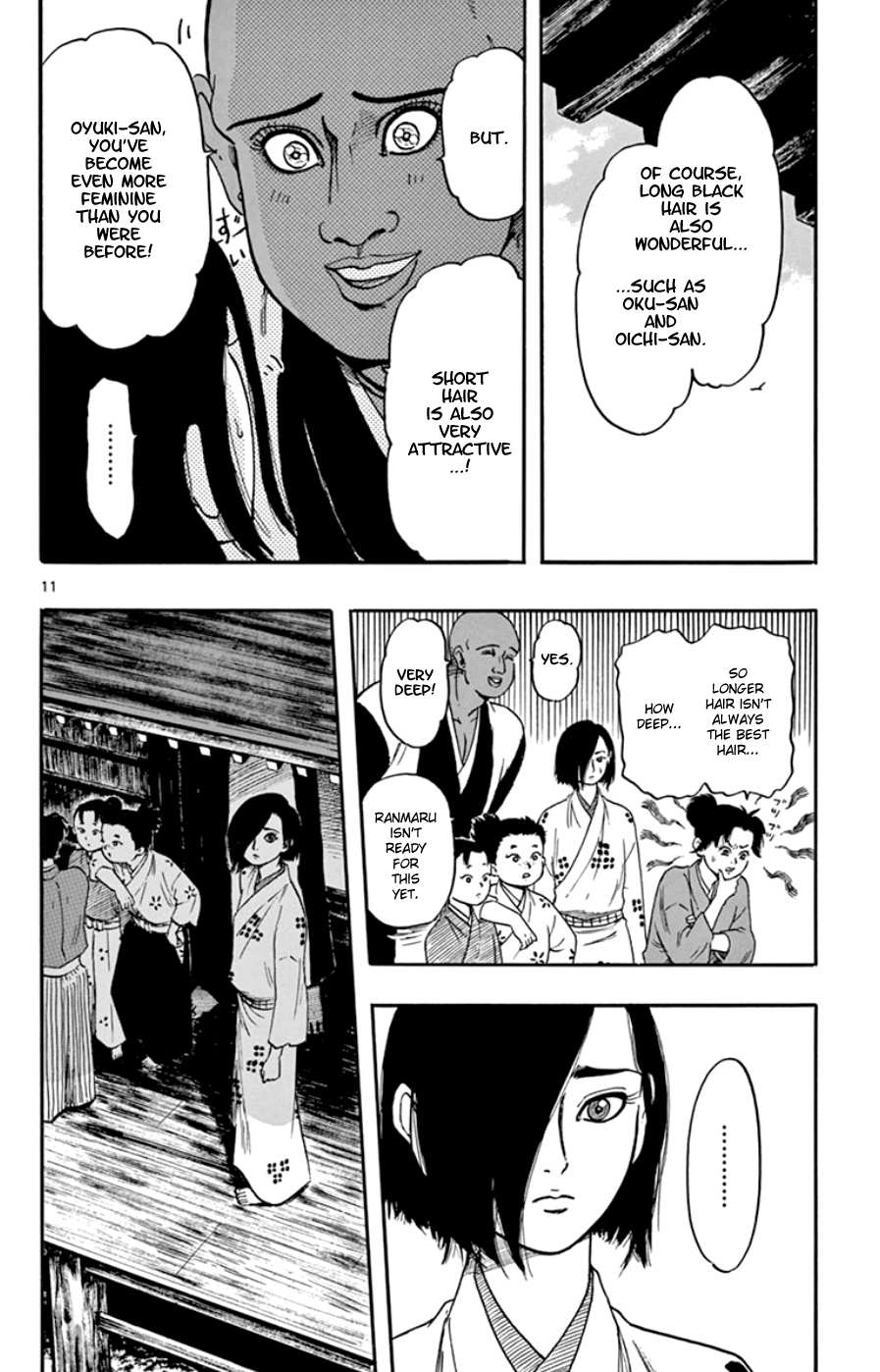 Nobunaga Kyousoukyoku Chapter 63 page 15 - 