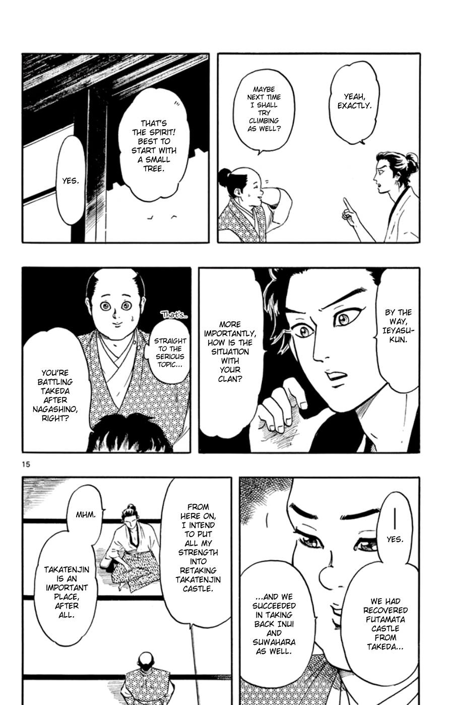 Nobunaga Kyousoukyoku Chapter 63 page 19 - 