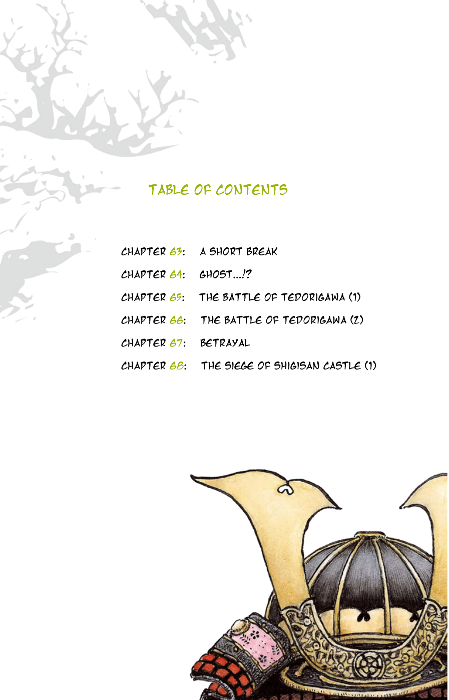 Nobunaga Kyousoukyoku Chapter 63 page 3 - 
