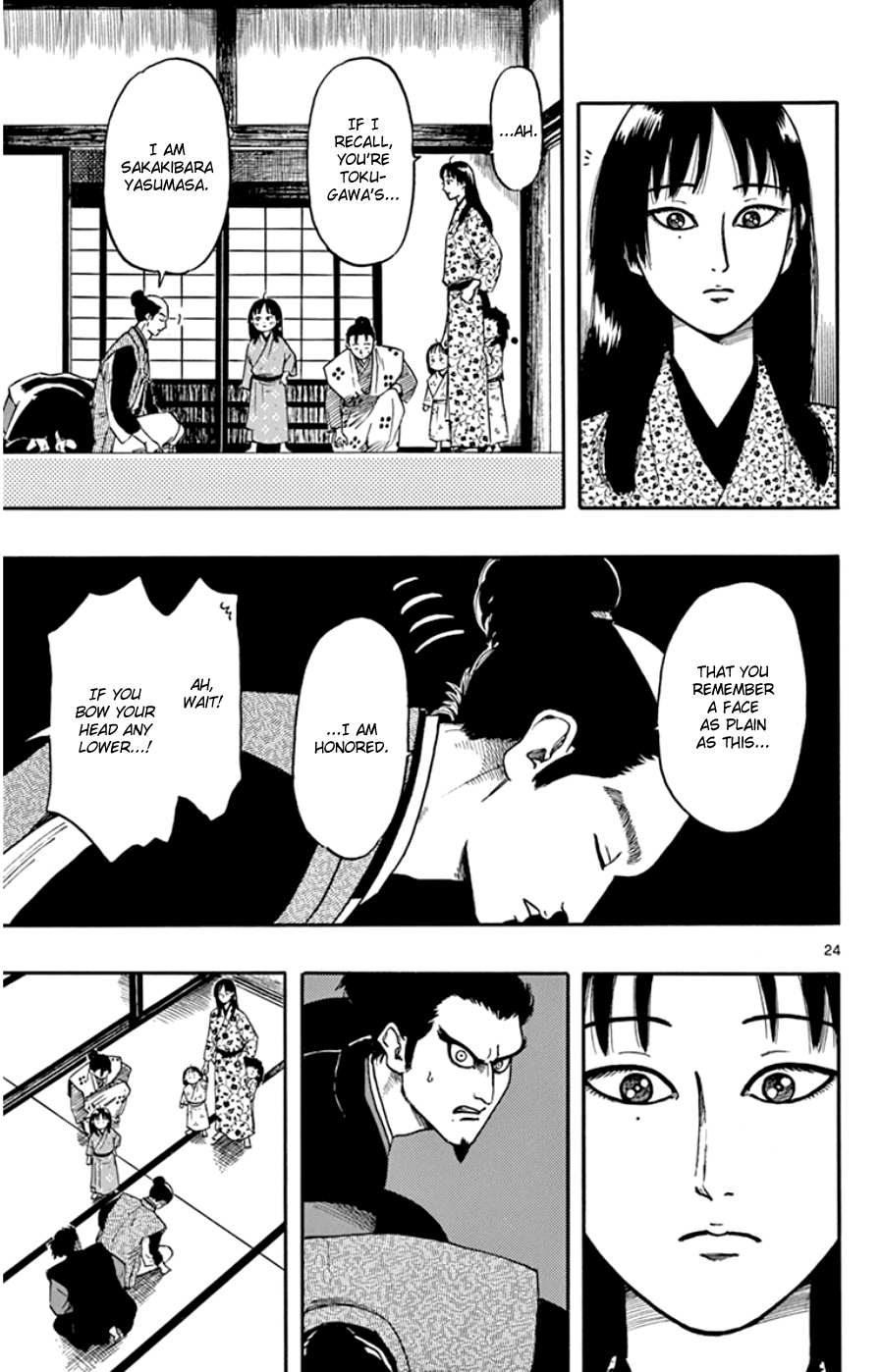 Nobunaga Kyousoukyoku Chapter 63 page 28 - 