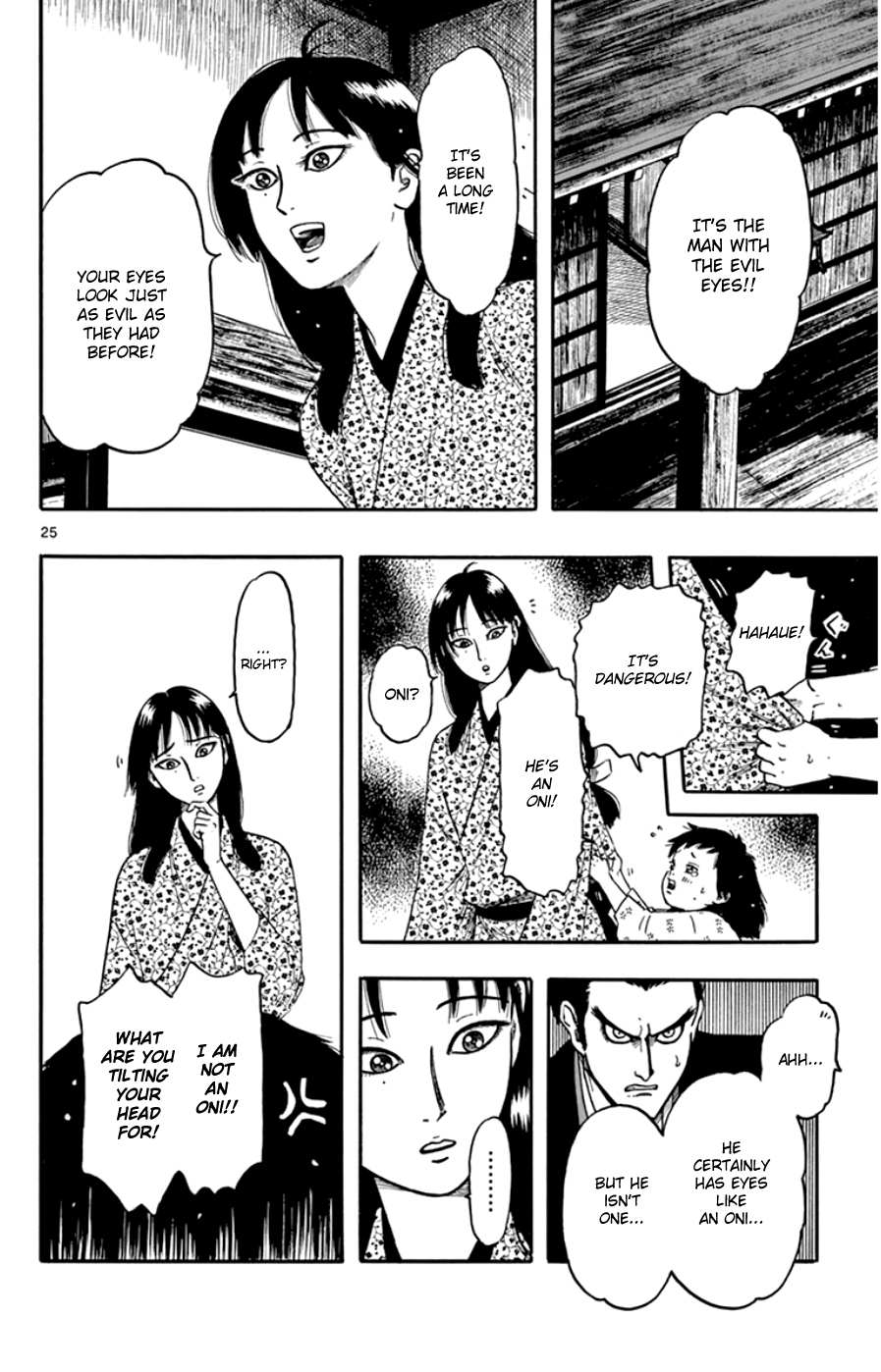 Nobunaga Kyousoukyoku Chapter 63 page 29 - 