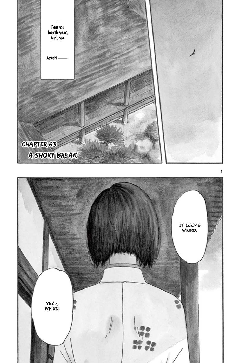 Nobunaga Kyousoukyoku Chapter 63 page 4 - 