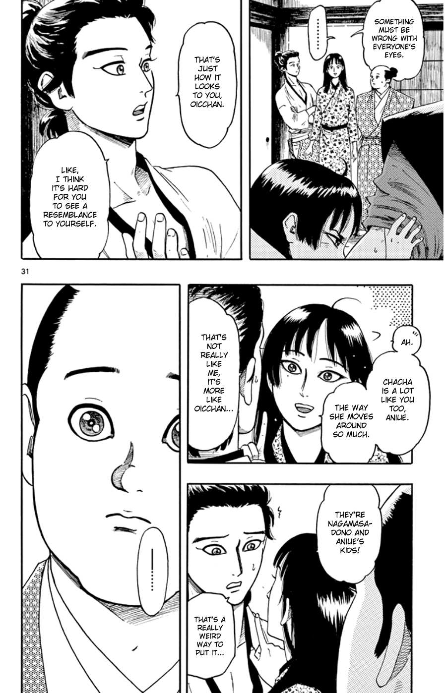 Nobunaga Kyousoukyoku Chapter 63 page 35 - 