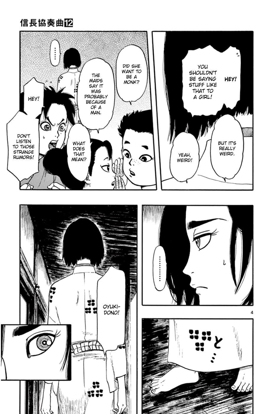 Nobunaga Kyousoukyoku Chapter 63 page 8 - 