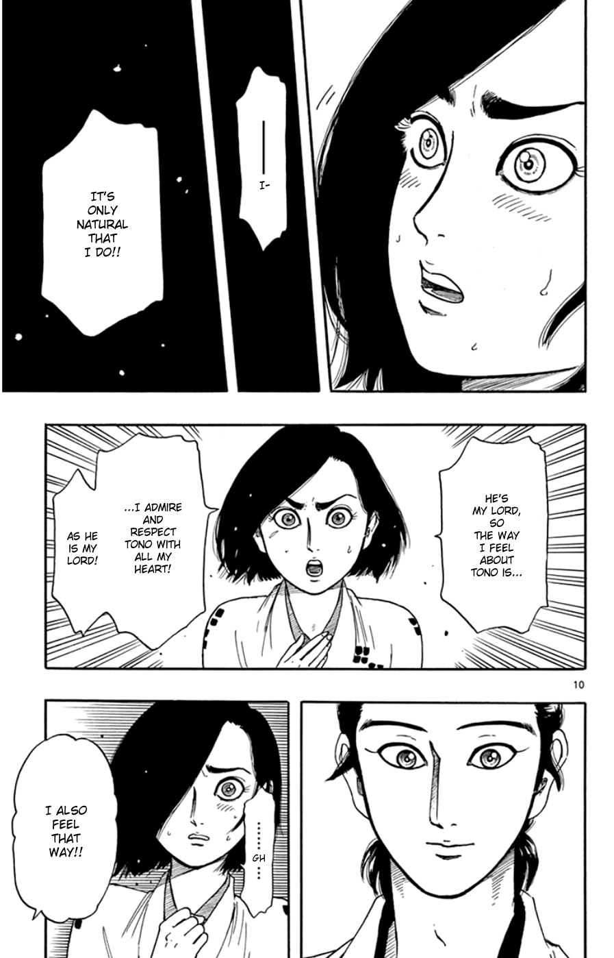 Nobunaga Kyousoukyoku Chapter 64 page 11 - 