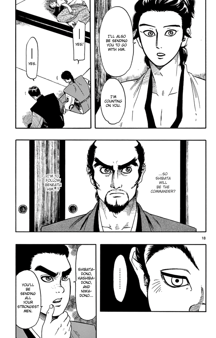 Nobunaga Kyousoukyoku Chapter 64 page 19 - 