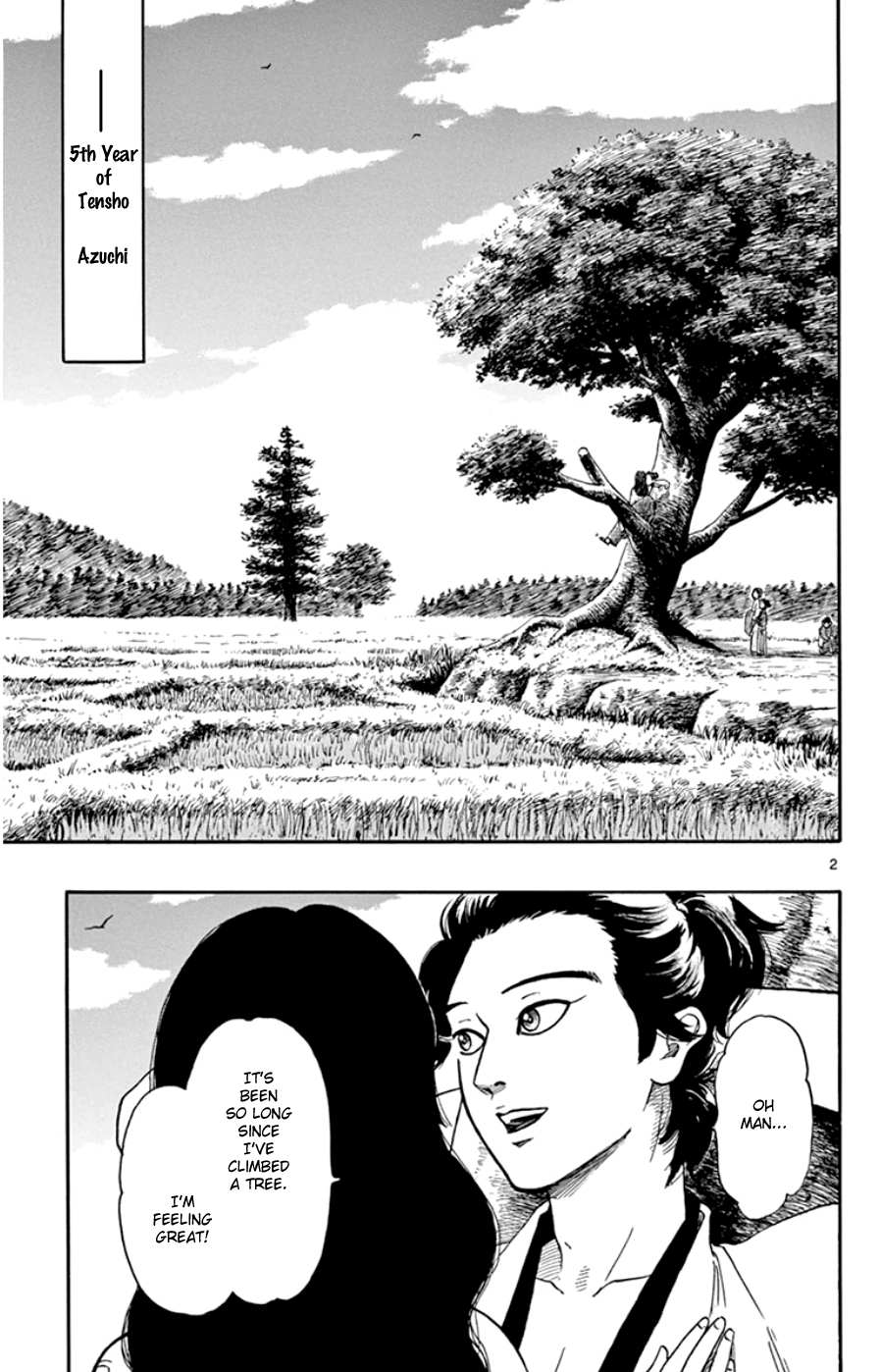 Nobunaga Kyousoukyoku Chapter 64 page 3 - 