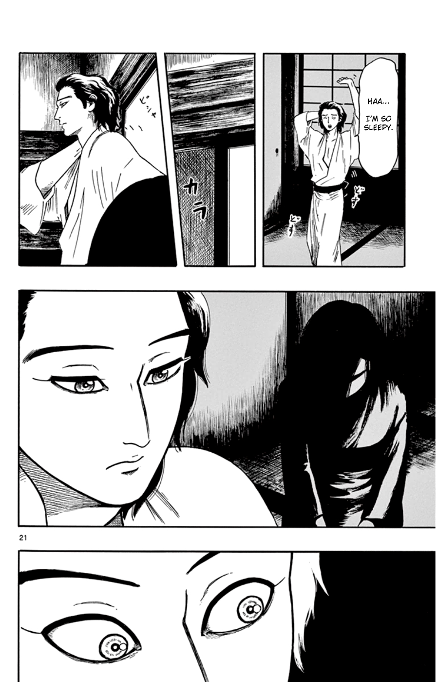 Nobunaga Kyousoukyoku Chapter 64 page 22 - 