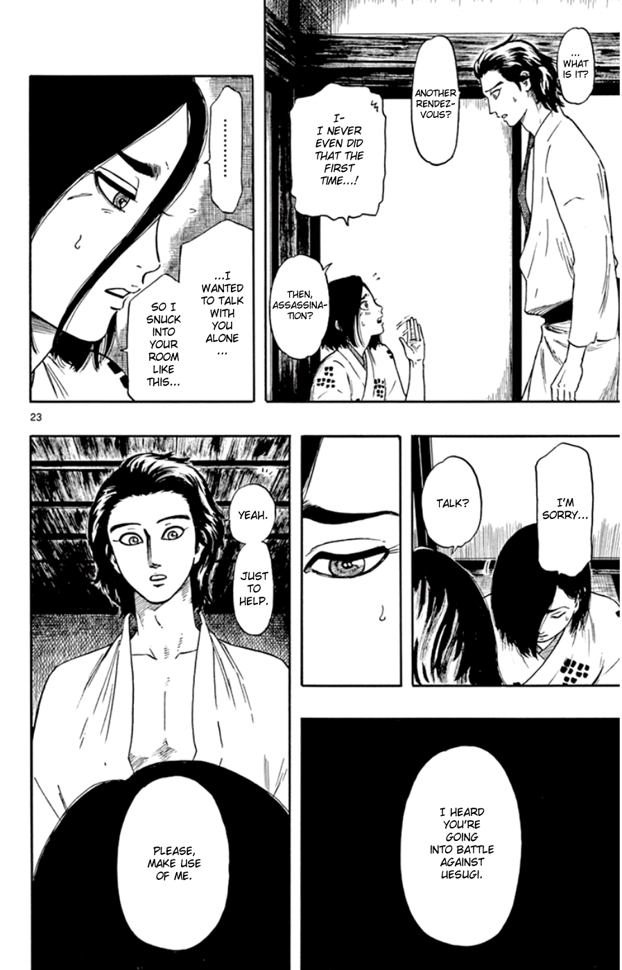 Nobunaga Kyousoukyoku Chapter 64 page 24 - 