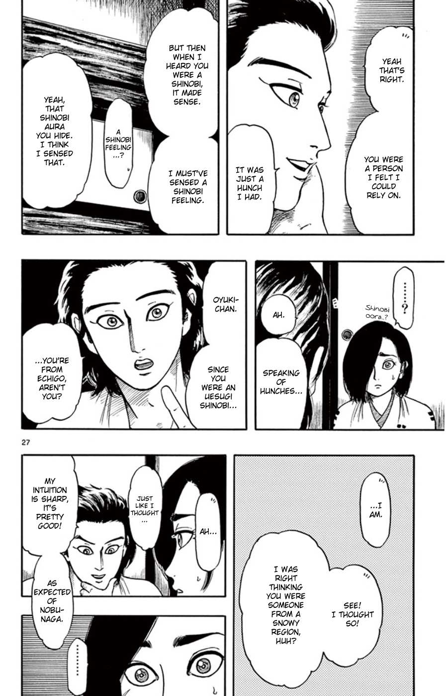 Nobunaga Kyousoukyoku Chapter 64 page 28 - 