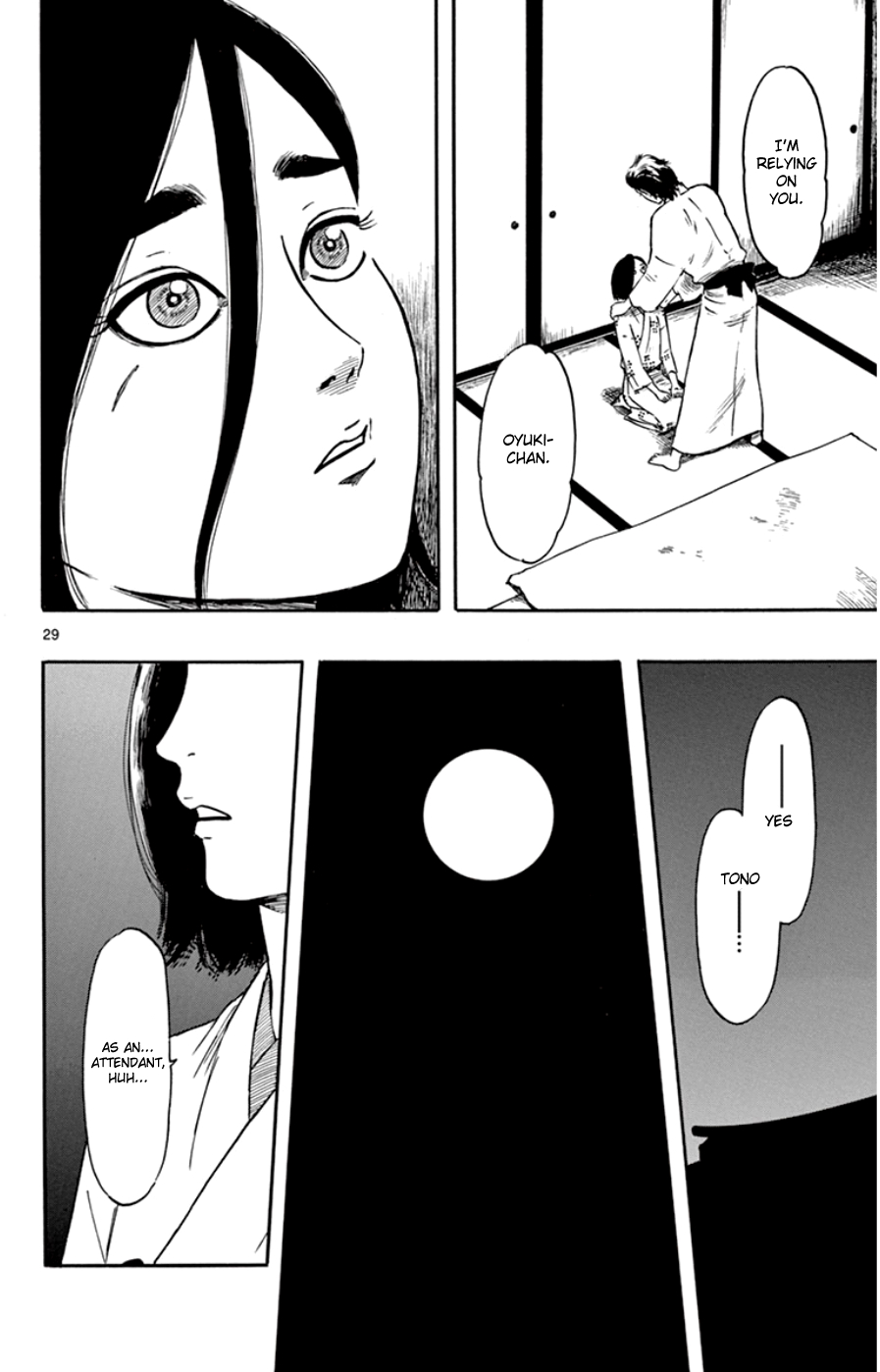 Nobunaga Kyousoukyoku Chapter 64 page 30 - 
