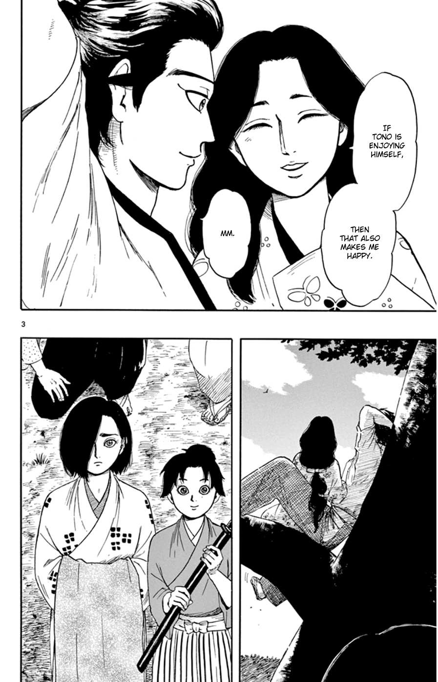 Nobunaga Kyousoukyoku Chapter 64 page 4 - 