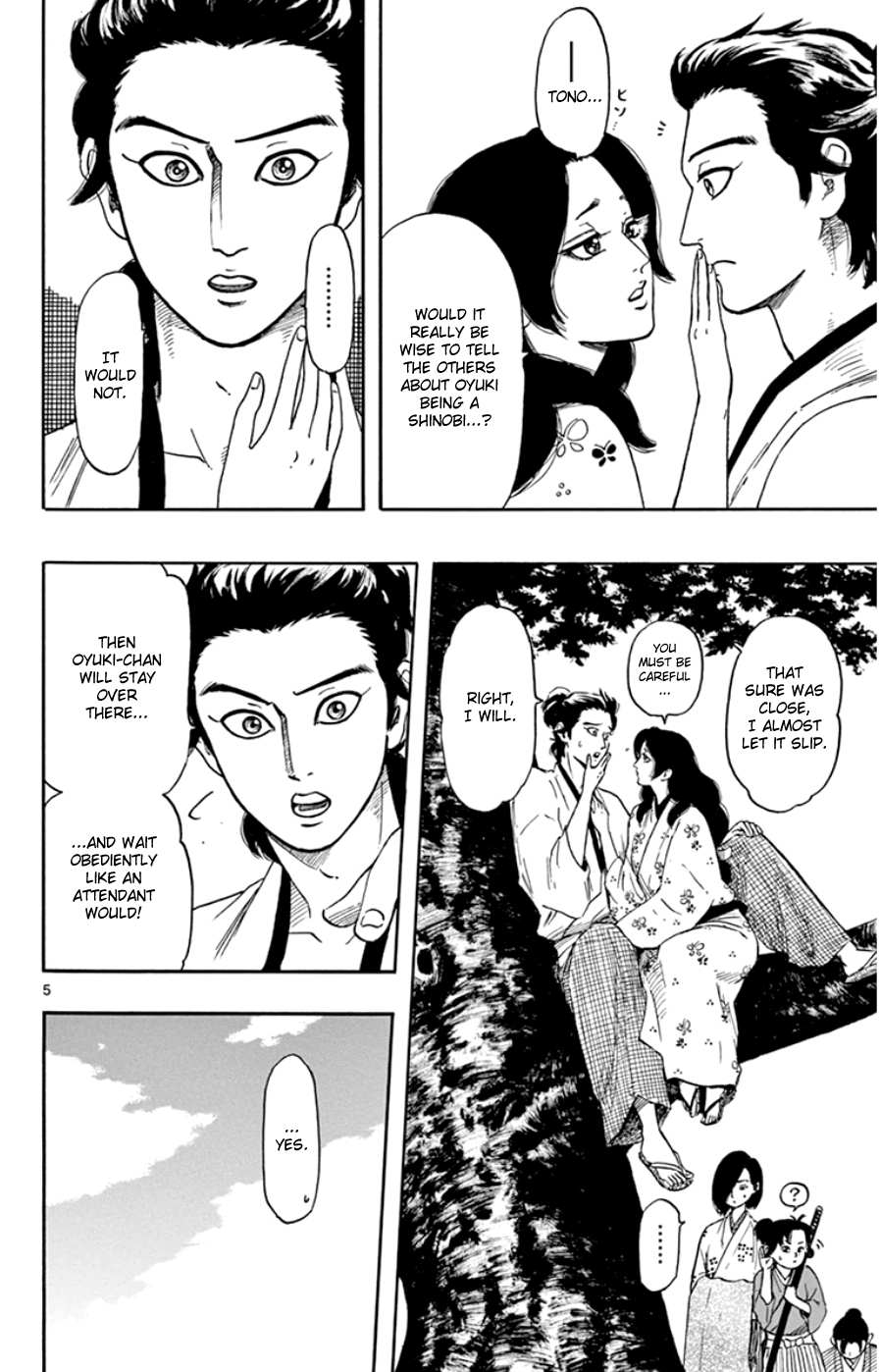 Nobunaga Kyousoukyoku Chapter 64 page 6 - 