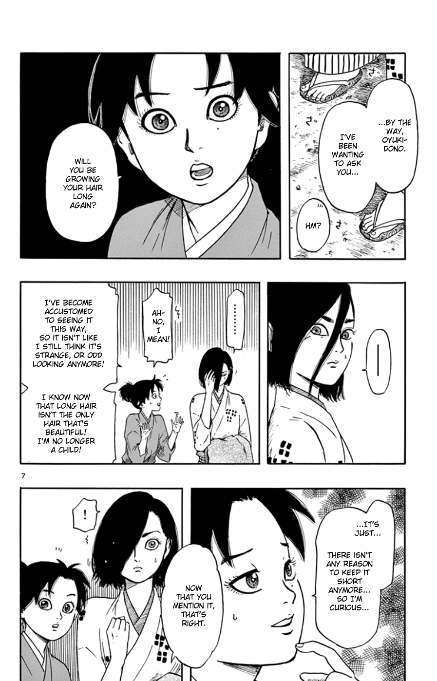Nobunaga Kyousoukyoku Chapter 64 page 8 - 