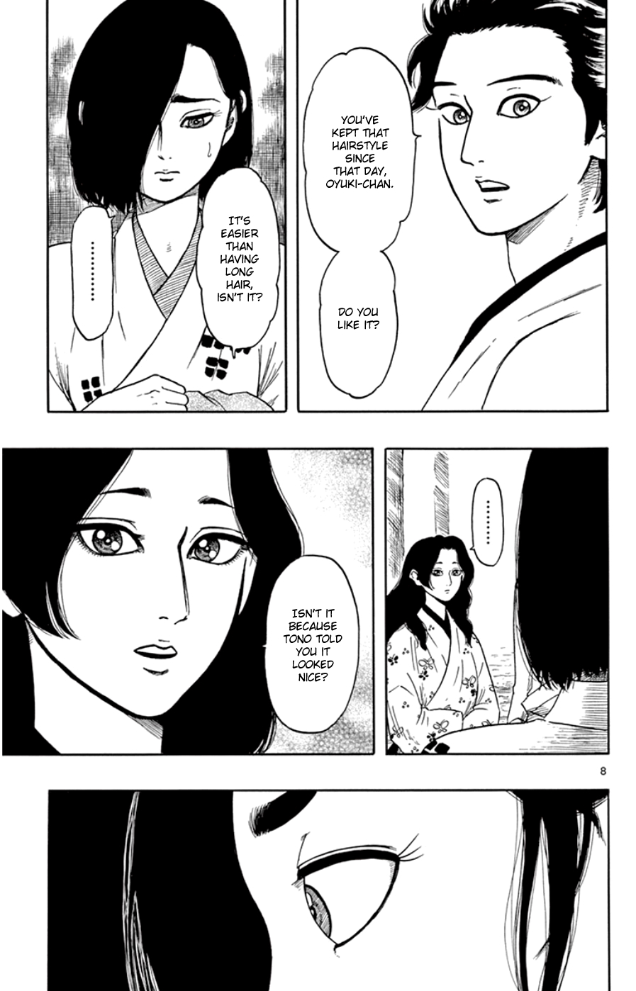 Nobunaga Kyousoukyoku Chapter 64 page 9 - 