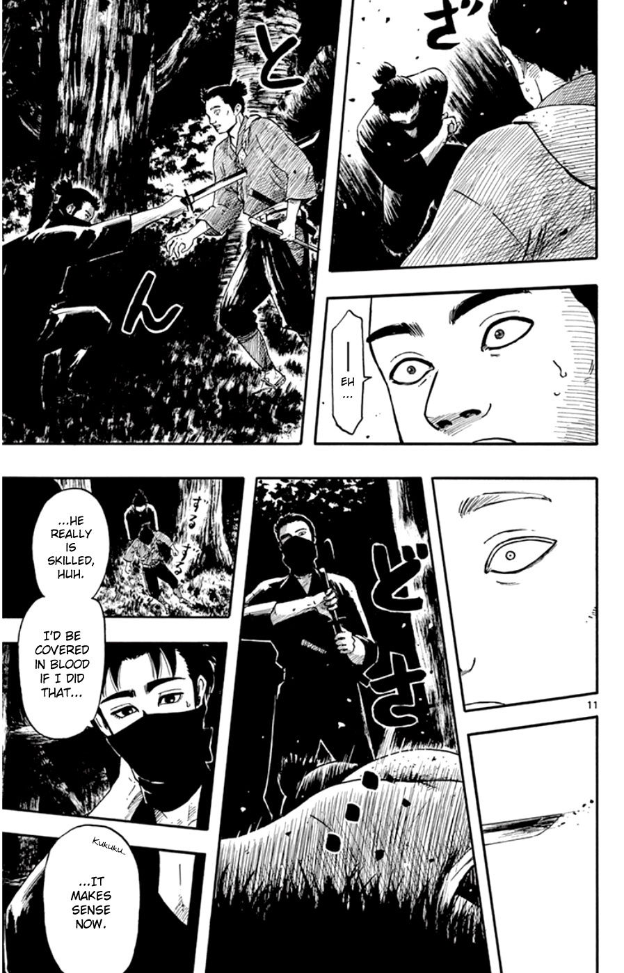 Nobunaga Kyousoukyoku Chapter 65 page 11 - 