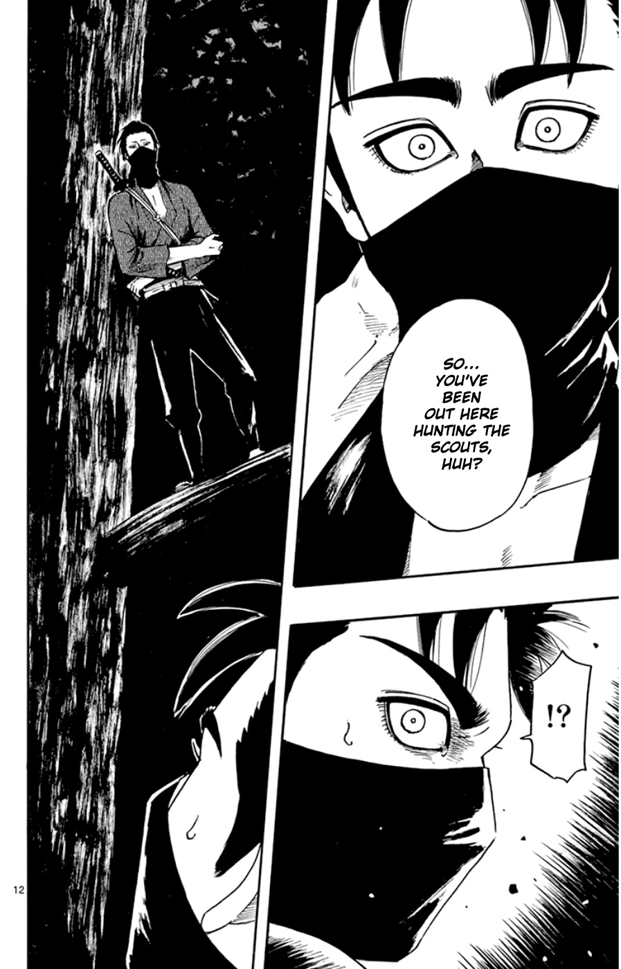 Nobunaga Kyousoukyoku Chapter 65 page 12 - 