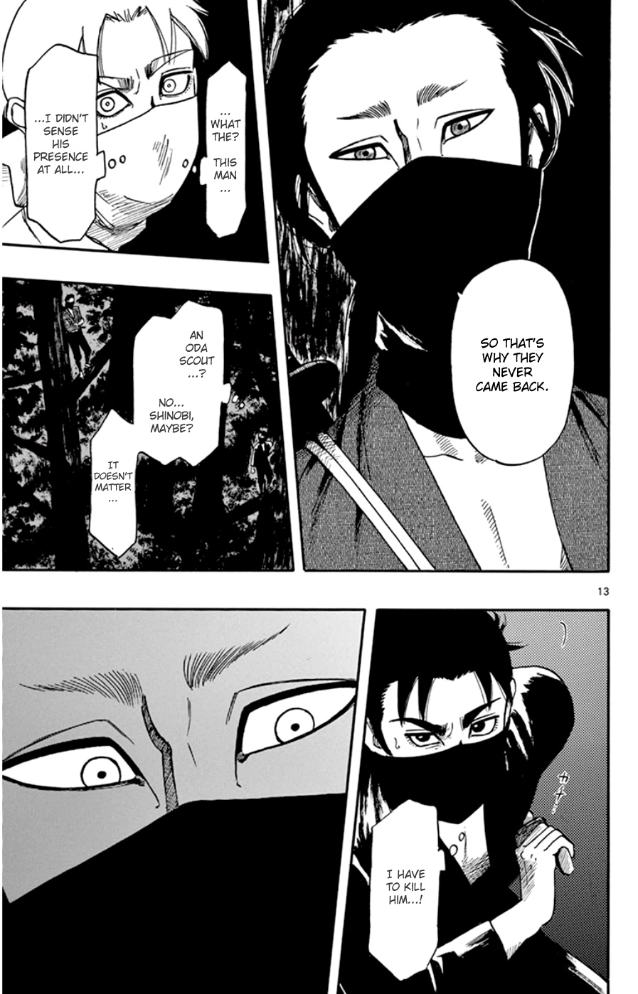 Nobunaga Kyousoukyoku Chapter 65 page 13 - 