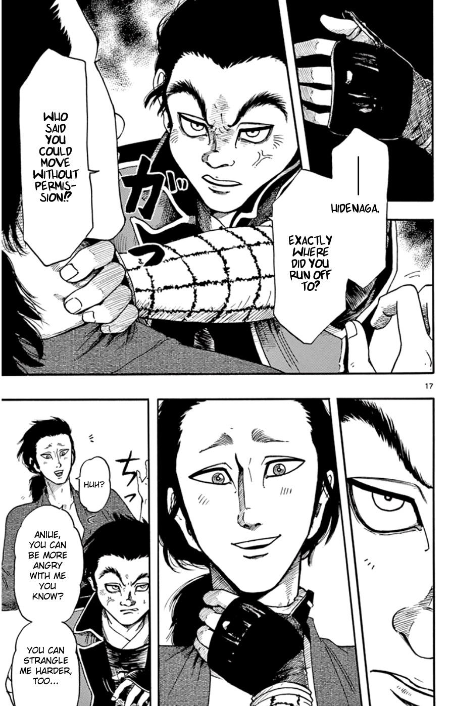 Nobunaga Kyousoukyoku Chapter 65 page 17 - 