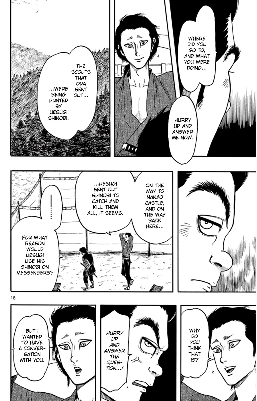 Nobunaga Kyousoukyoku Chapter 65 page 18 - 