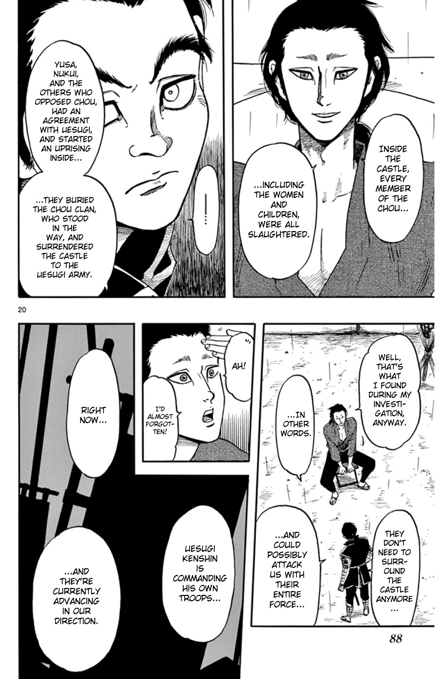 Nobunaga Kyousoukyoku Chapter 65 page 20 - 