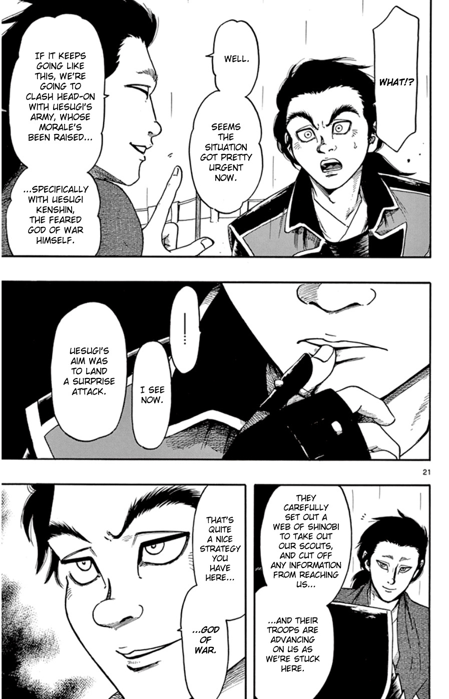 Nobunaga Kyousoukyoku Chapter 65 page 21 - 