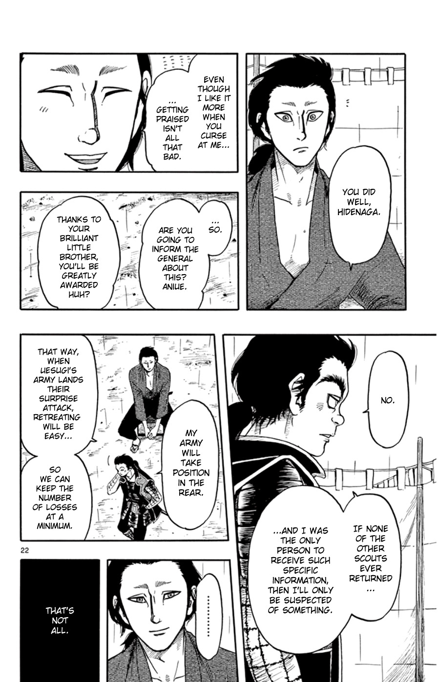Nobunaga Kyousoukyoku Chapter 65 page 22 - 