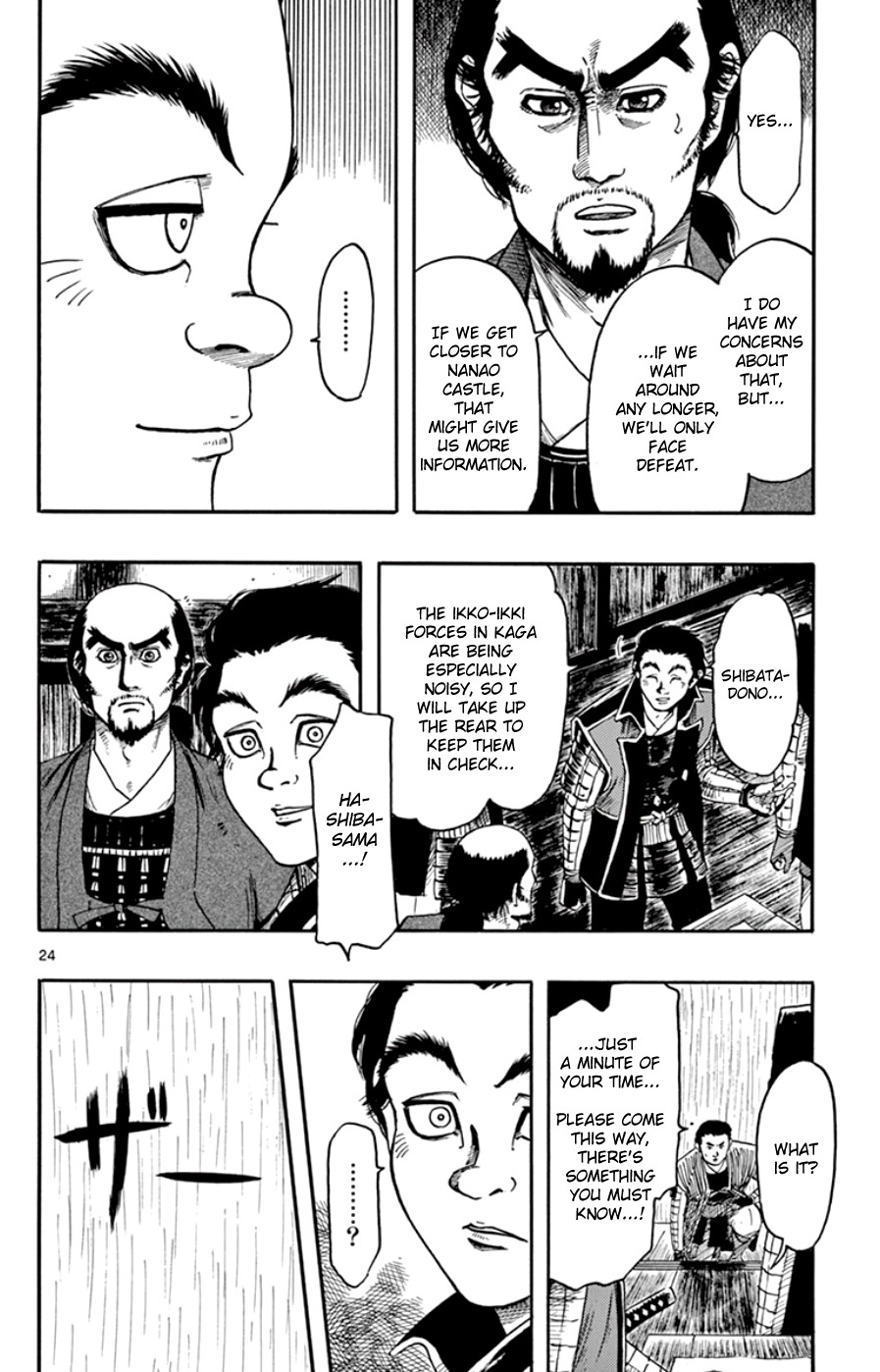 Nobunaga Kyousoukyoku Chapter 65 page 24 - 