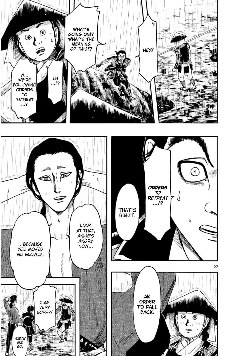 Nobunaga Kyousoukyoku Chapter 65 page 27 - 