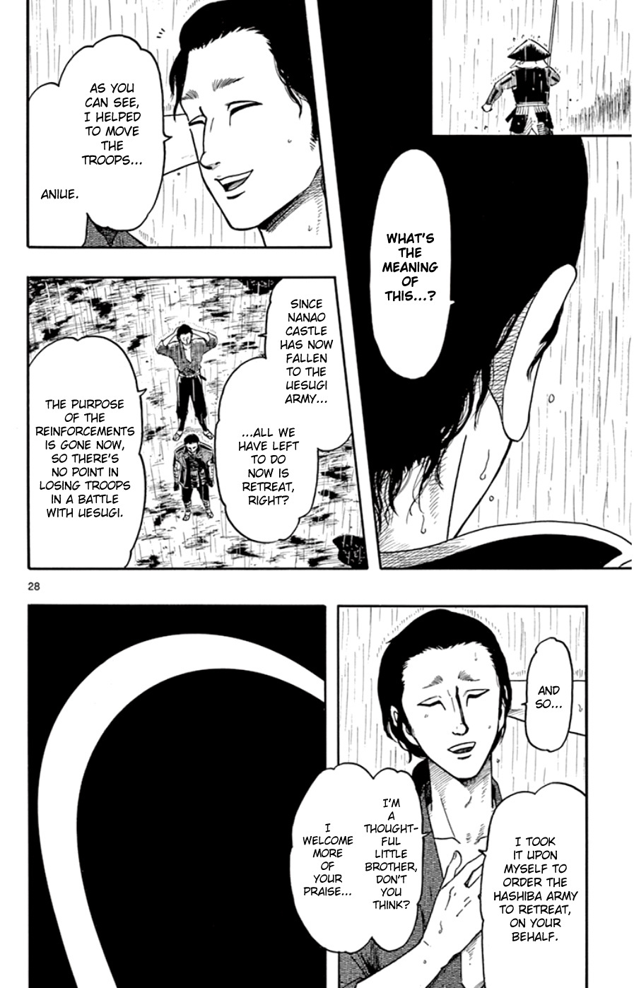 Nobunaga Kyousoukyoku Chapter 65 page 28 - 
