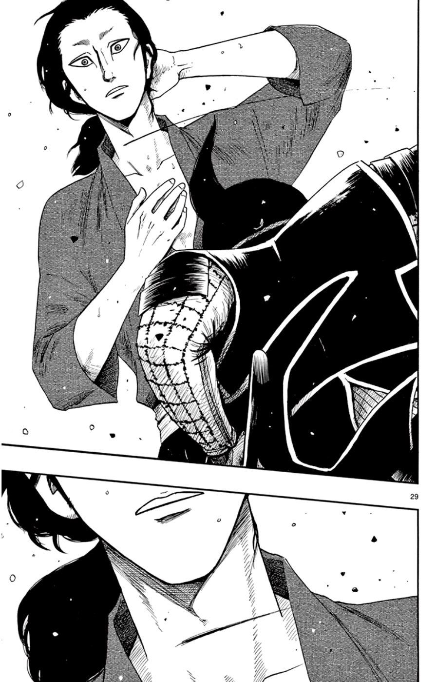 Nobunaga Kyousoukyoku Chapter 65 page 29 - 