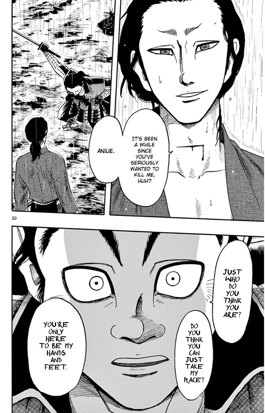 Nobunaga Kyousoukyoku Chapter 65 page 30 - 