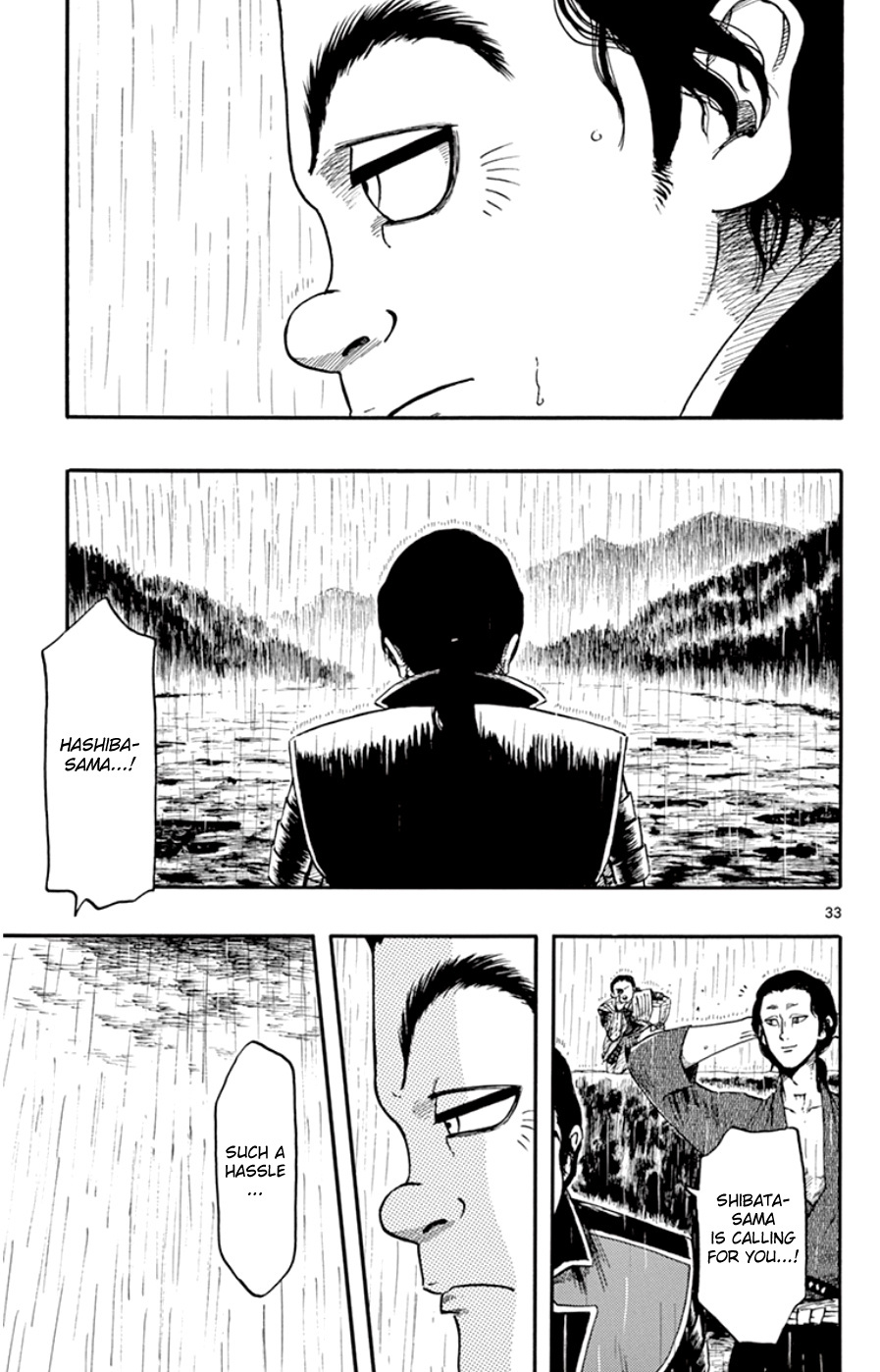 Nobunaga Kyousoukyoku Chapter 65 page 33 - 