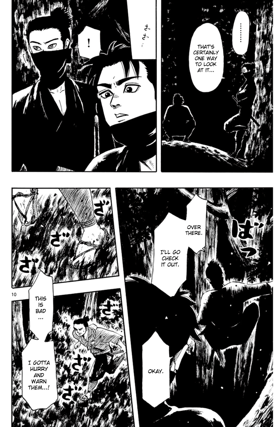 Nobunaga Kyousoukyoku Chapter 65 page 10 - 