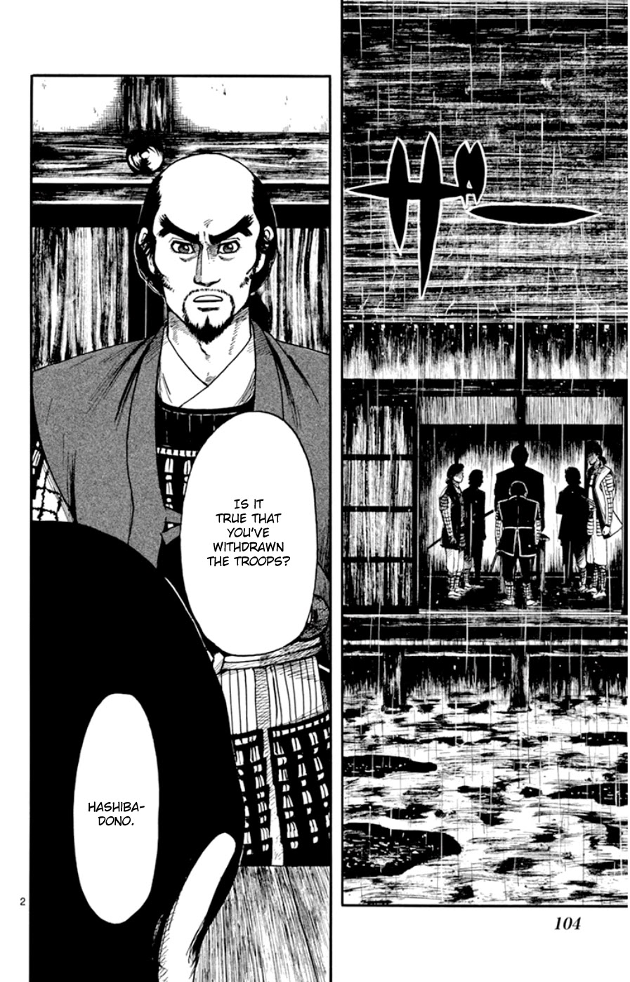 Nobunaga Kyousoukyoku Chapter 66 page 2 - 