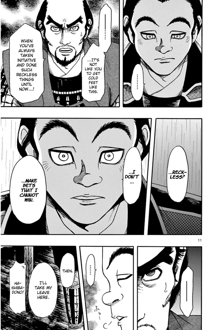 Nobunaga Kyousoukyoku Chapter 66 page 11 - 