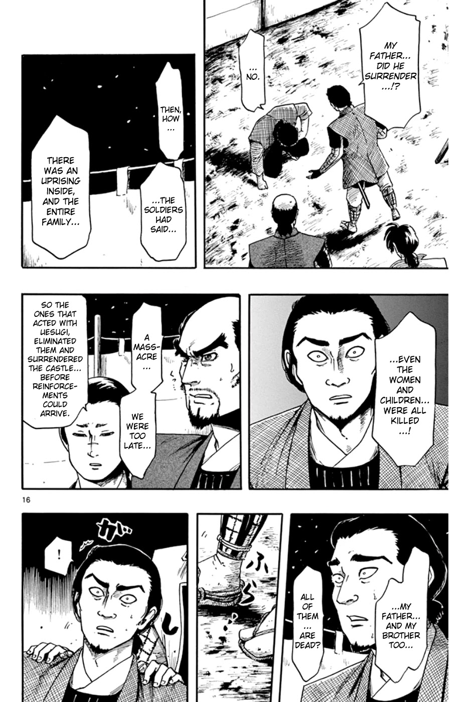 Nobunaga Kyousoukyoku Chapter 66 page 16 - 