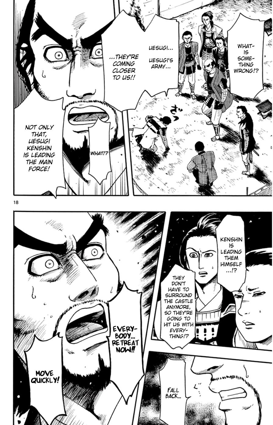 Nobunaga Kyousoukyoku Chapter 66 page 18 - 
