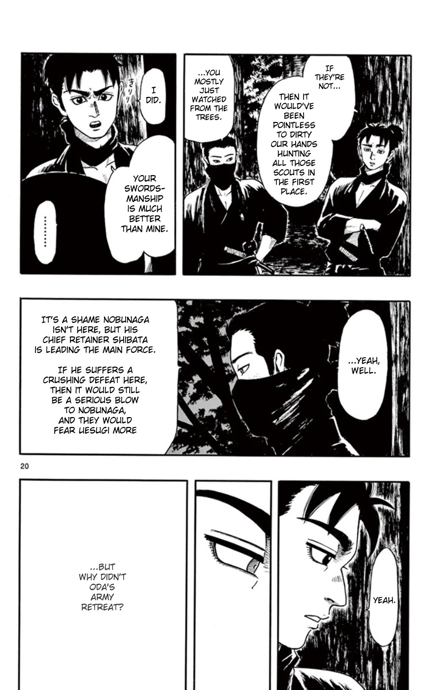 Nobunaga Kyousoukyoku Chapter 66 page 20 - 