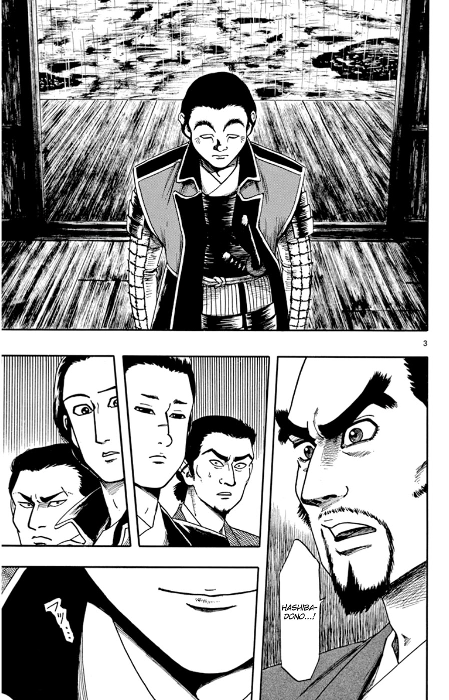 Nobunaga Kyousoukyoku Chapter 66 page 3 - 