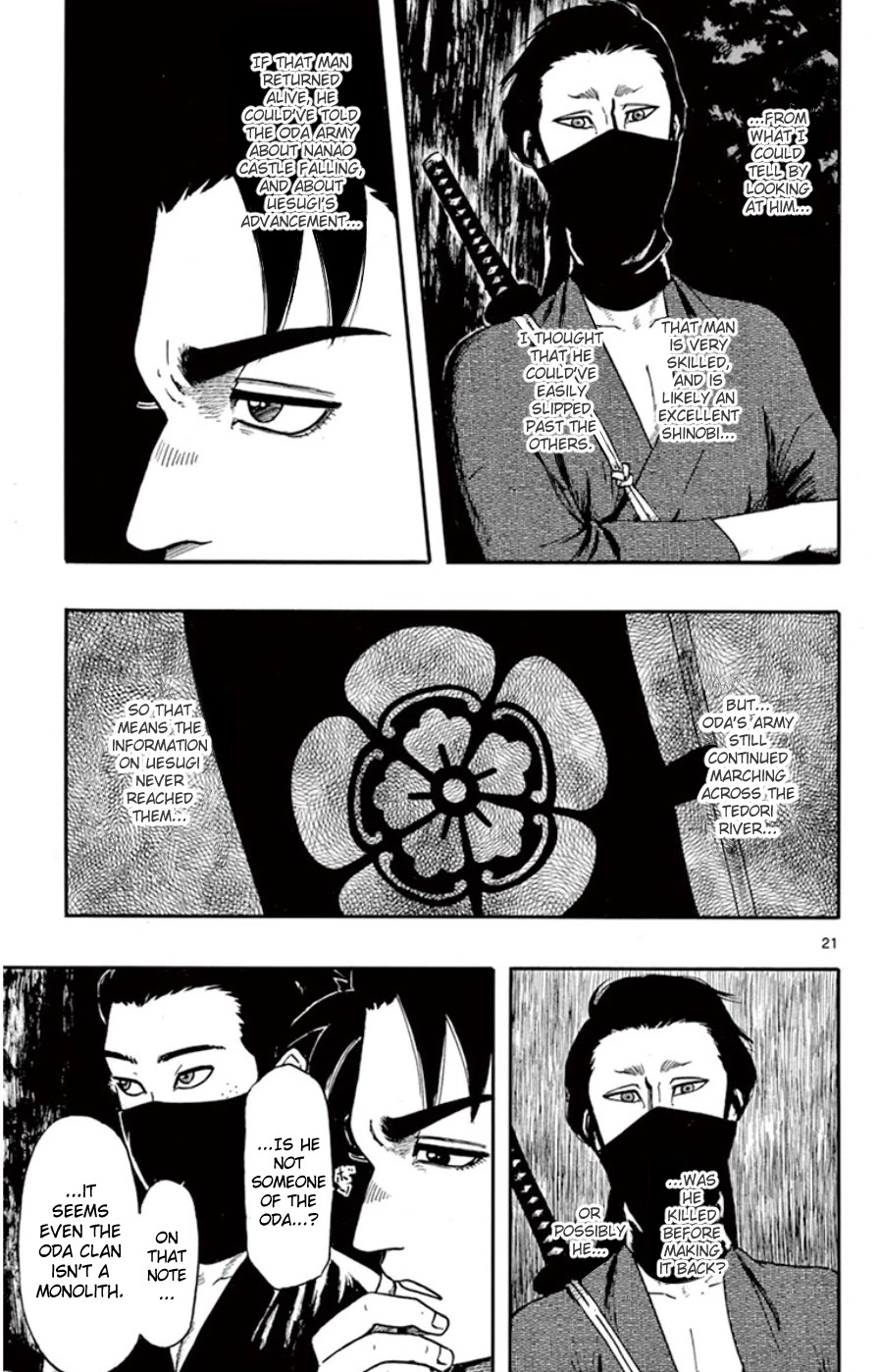 Nobunaga Kyousoukyoku Chapter 66 page 21 - 