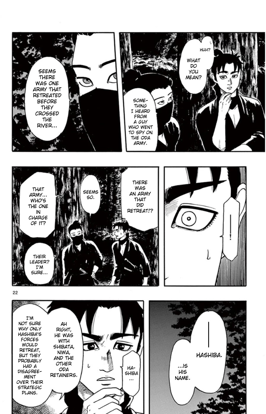 Nobunaga Kyousoukyoku Chapter 66 page 22 - 