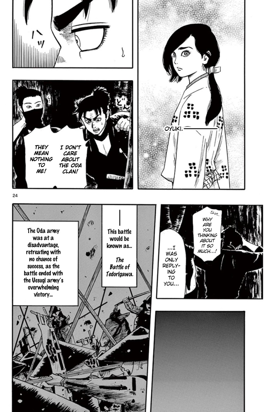 Nobunaga Kyousoukyoku Chapter 66 page 24 - 
