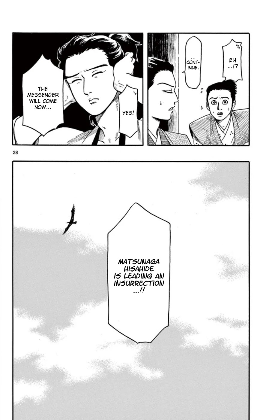 Nobunaga Kyousoukyoku Chapter 66 page 28 - 