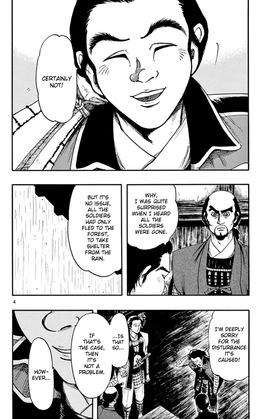 Nobunaga Kyousoukyoku Chapter 66 page 4 - 