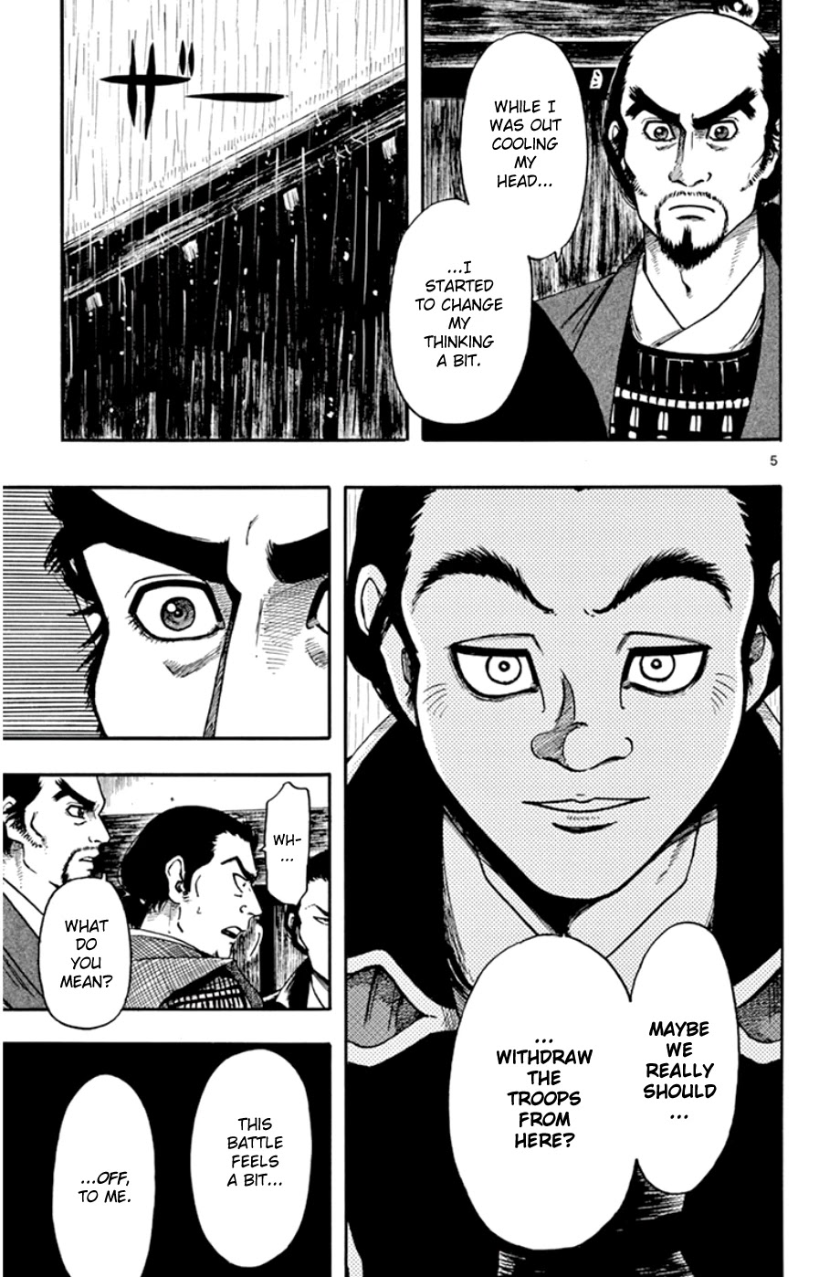 Nobunaga Kyousoukyoku Chapter 66 page 5 - 