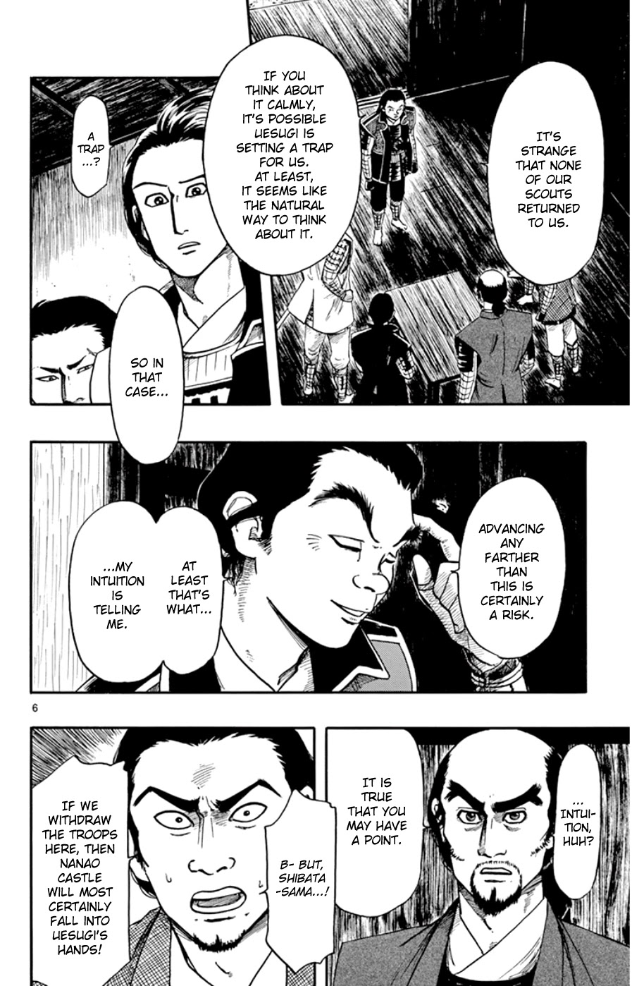 Nobunaga Kyousoukyoku Chapter 66 page 6 - 