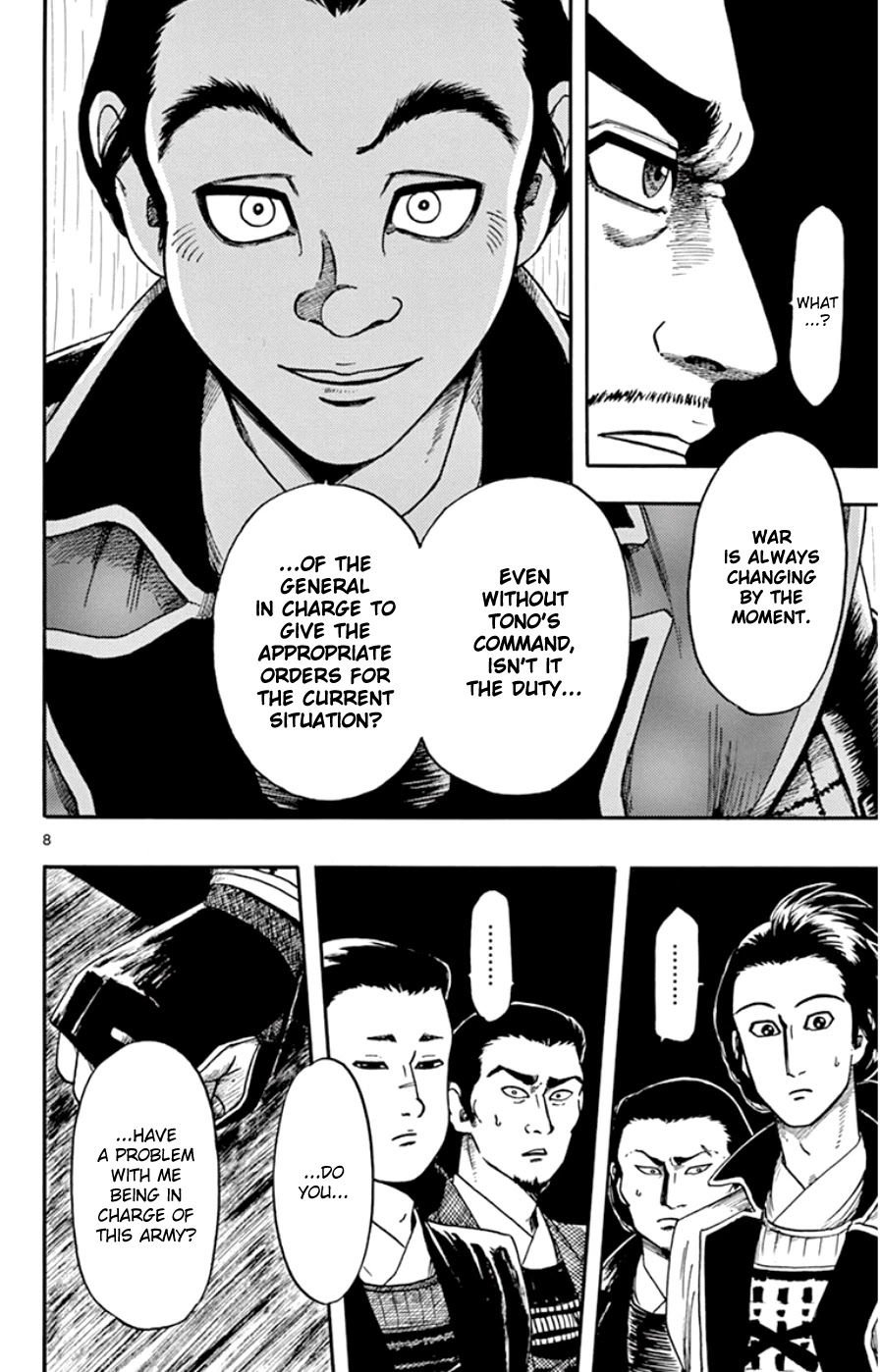 Nobunaga Kyousoukyoku Chapter 66 page 8 - 